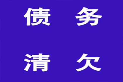 助力游戏公司追回800万版权费